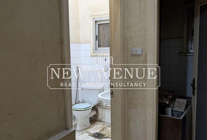 8236990 - Property Image 3