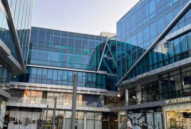 8239041 - صورة العقار 3