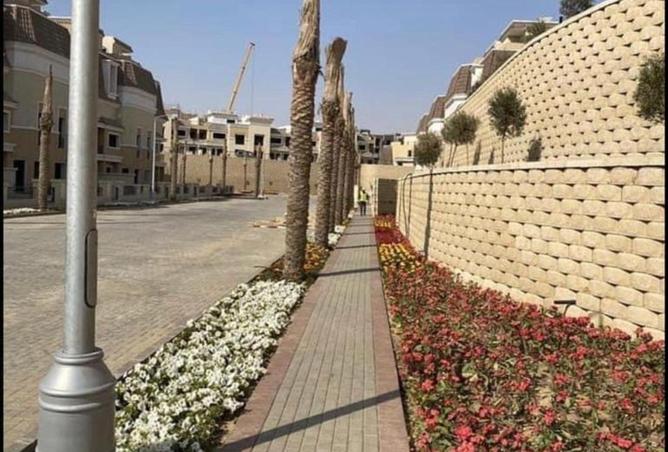 8400216 - الصورة الرئيسية للعقار