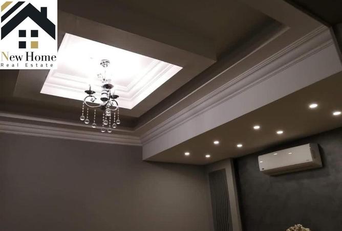 8460473 - صورة العقار 3