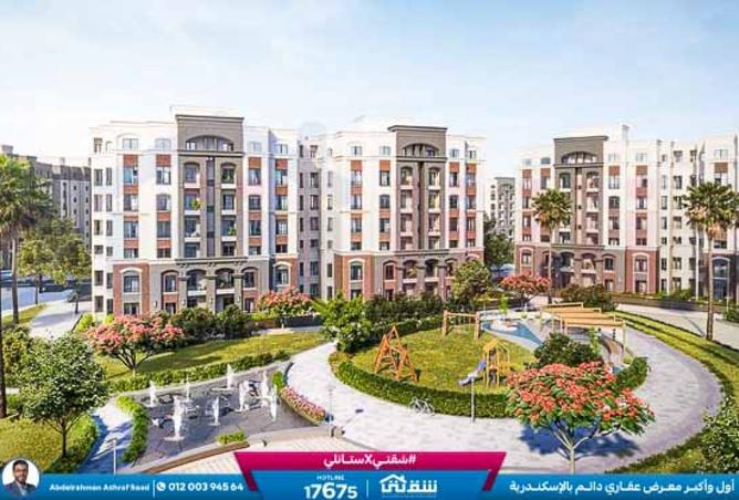 8298724 - الصورة الرئيسية للعقار