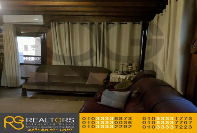 7639727 - Property Image 3