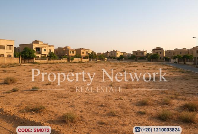 8192351 - صورة العقار 3