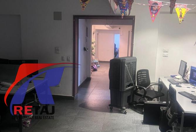 8268717 - صورة العقار 2