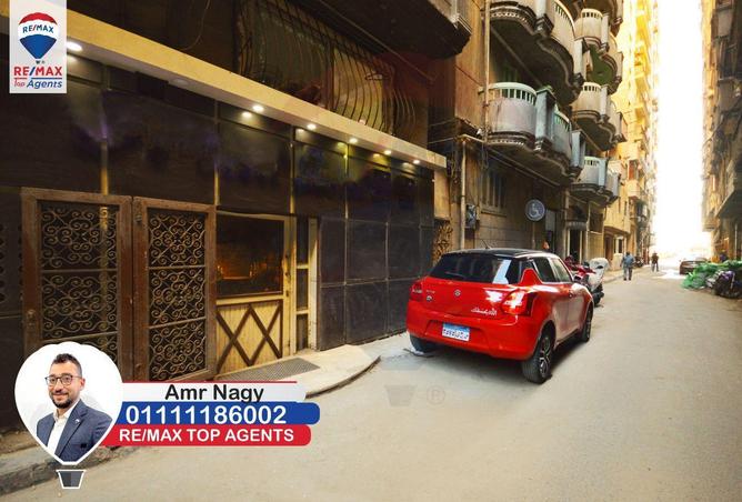 6210671 - Property Main Image