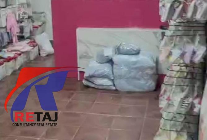 8511097 - Property Image 2