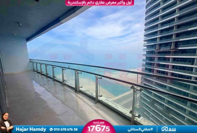 8372908 - صورة العقار 3