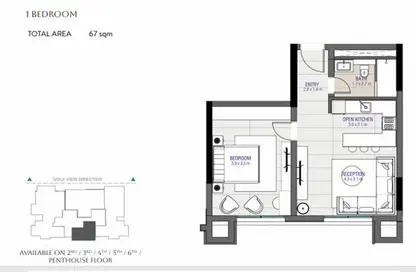 Apartment - 1 Bedroom - 1 Bathroom for sale in City Gate - 5th Settlement Compounds - The 5th Settlement - New Cairo City - Cairo