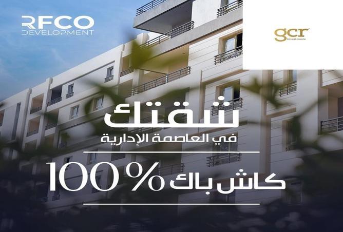 8392986 - Property Image 3