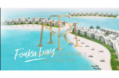 Chalet - 3 Bedrooms - 2 Bathrooms for sale in Fouka Bay - Qesm Marsa Matrouh - North Coast