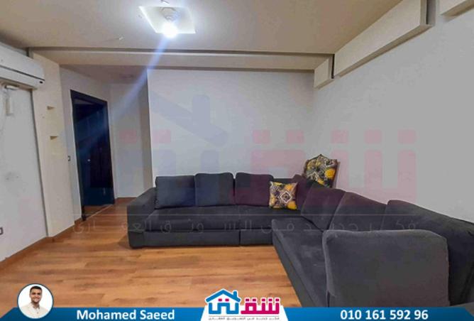 8170741 - Property Image 2