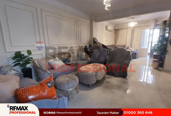 8432760 - صورة العقار 3