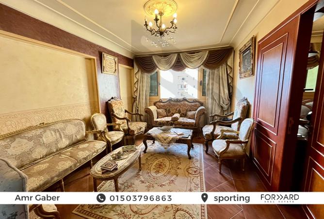 8011077 - الصورة الرئيسية للعقار