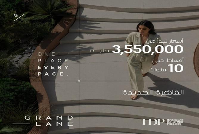 8559652 - Property Image 3