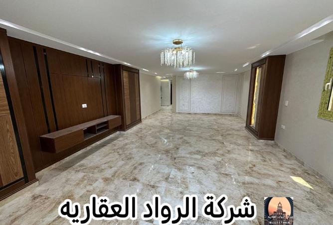 7909685 - صورة العقار 2