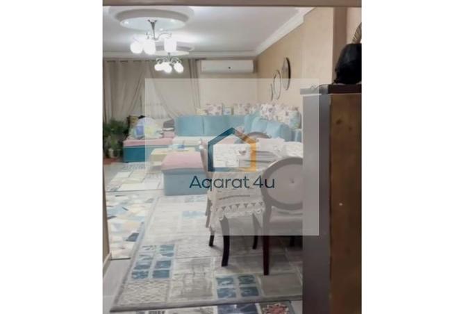 8090260 - Property Main Image
