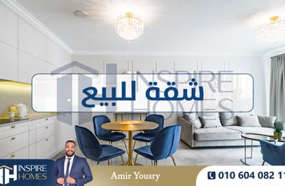 Apartment - 2 Bedrooms - 2 Bathrooms for sale in Moharam Bek St. - Moharam Bek - Hay Wasat - Alexandria