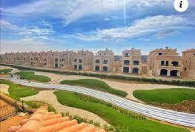 8278969 - صورة العقار 3