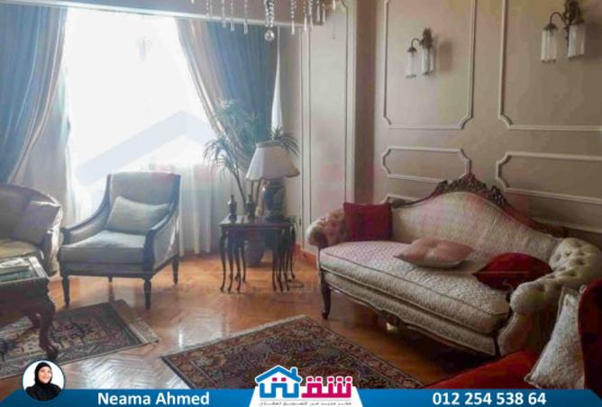 7913248 - Property Image 2
