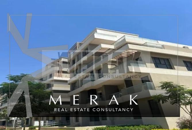 6979140 - صورة العقار 2