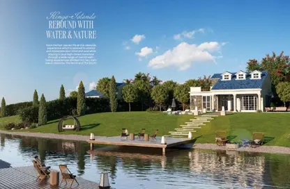 Villa - 4 Bedrooms - 4 Bathrooms for sale in Mountain View Chill Out Park - Northern Expansions - 6 October City - Giza