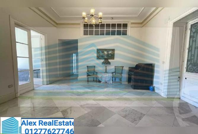 8047733 - Property Main Image