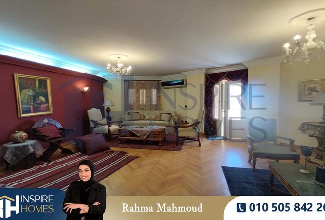 8200511 - Property Image 2