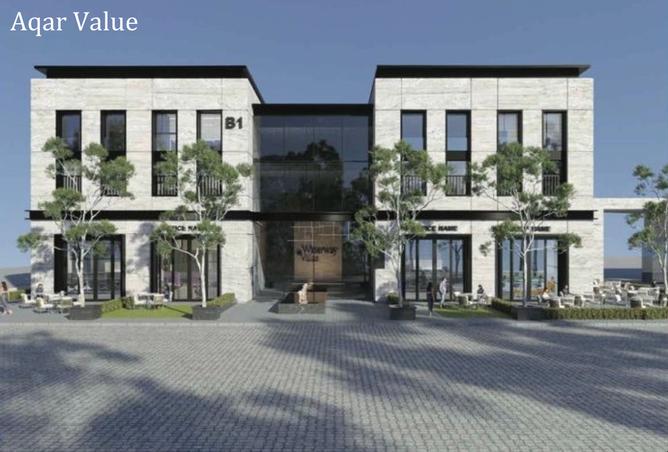 8262059 - Property Image 2