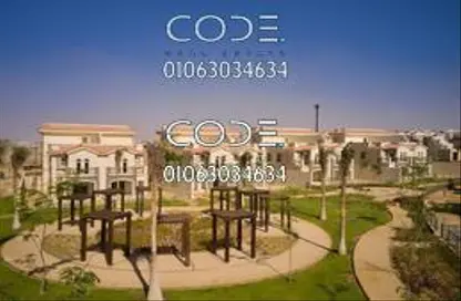 تاون هاوس - 6 غرف نوم - 5 حمامات للبيع في المقصد - كمبوندات العاصمة الإدارية الجديدة - العاصمة الإدارية الجديدة - القاهرة