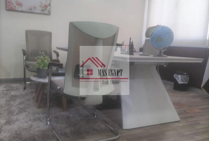 7694869 - صورة العقار 3