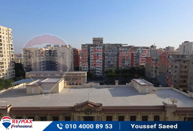 8106721 - Property Image 3
