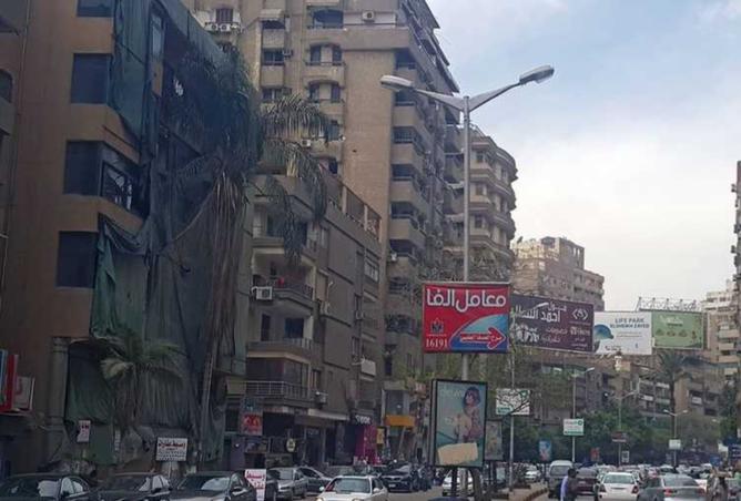 8248195 - Property Image 3