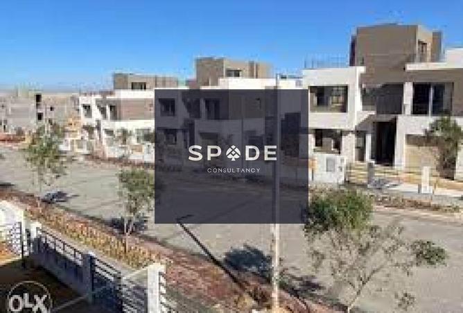 8308795 - صورة العقار 3