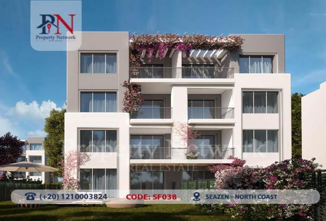 8335829 - الصورة الرئيسية للعقار