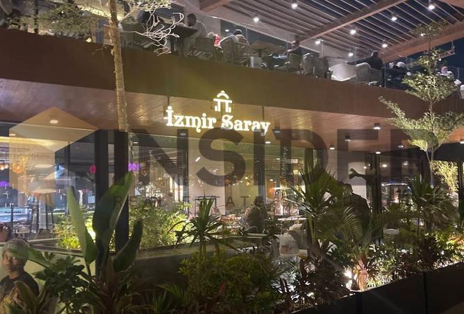 8396003 - صورة العقار 3