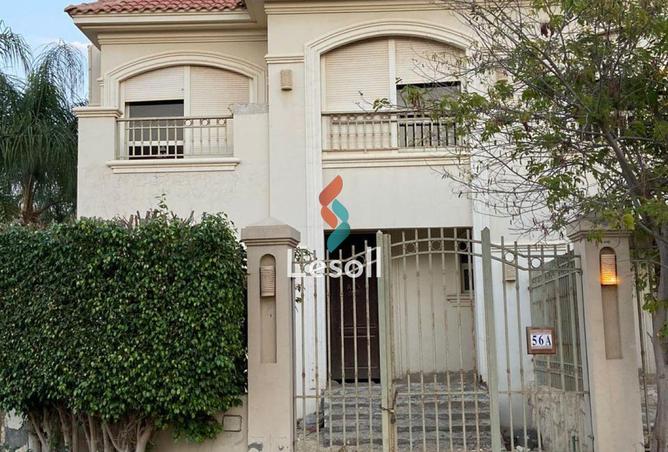 8244312 - صورة العقار 2