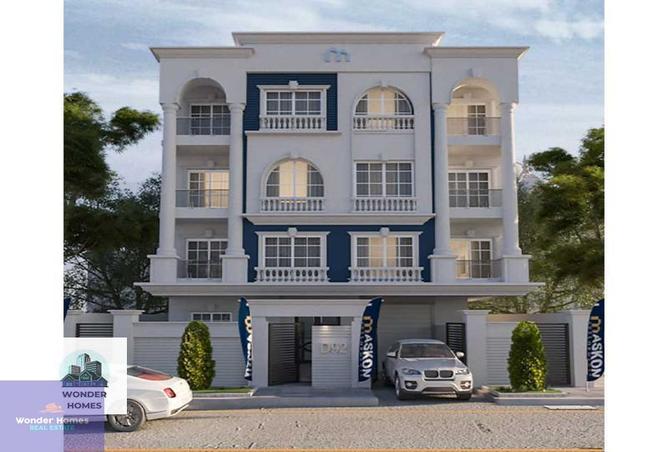 7166279 - صورة العقار 3