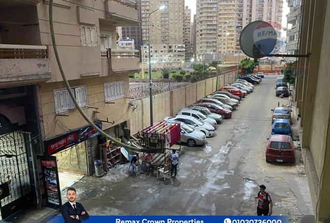 8043055 - صورة العقار 3
