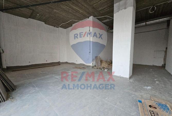 8157551 - صورة العقار 2