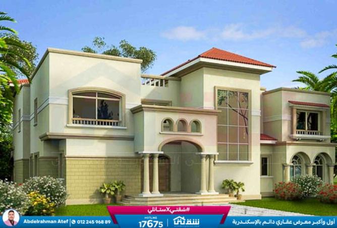 8423525 - Property Image 2