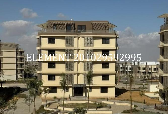 8355960 - صورة العقار 2