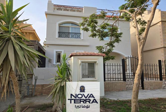 7984893 - صورة العقار 2