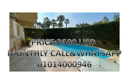 شقة - 3 غرف نوم - 3 حمامات للايجار في القطامية هايتس - كمبوندات القطامية - القطامية - مدينة القاهرة الجديدة - القاهرة شقة - 3 غرف نوم - 3 حمامات للايجار في القطامية هايتس - كمبوندات القطامية - القطامية - مدينة القاهرة الجديدة - القاهرة