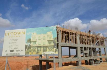 Apartment - 3 Bedrooms - 3 Bathrooms for sale in New Uptown October - New October City - 6 October City - Giza