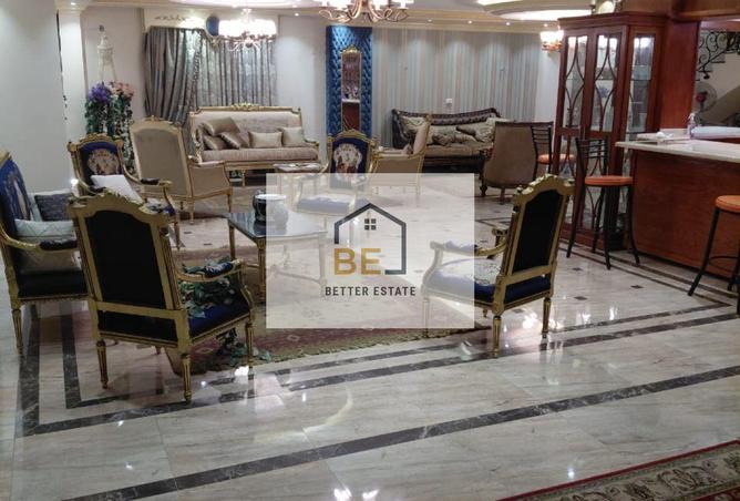 8269125 - Property Image 3