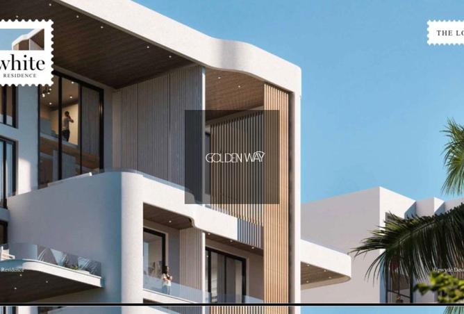 8497114 - صورة العقار 2