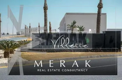 Apartment - 2 Bedrooms - 2 Bathrooms for rent in Villette - 5th Settlement Compounds - The 5th Settlement - New Cairo City - Cairo