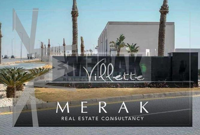 8050105 - Property Main Image