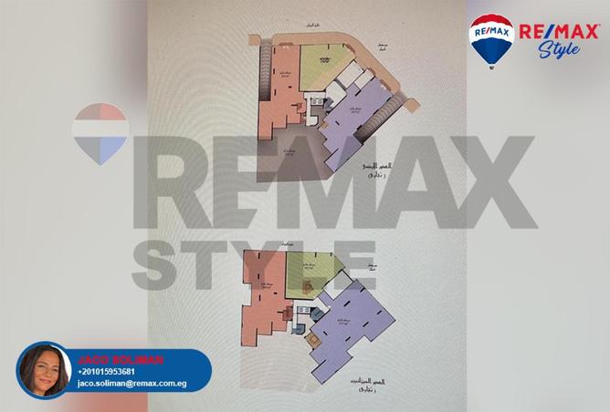 7849578 - Property Main Image