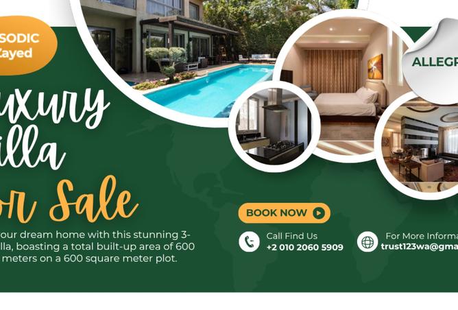 8186676 - Property Main Image